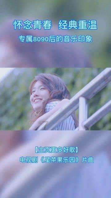 动物帮帮忙保卫家园
