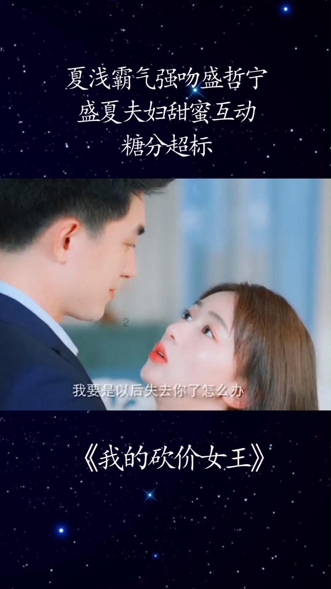 燃烧吧大脑装瓶子游戏