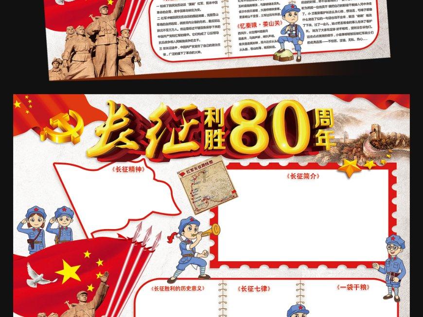 史口镇:“温馨驿站”让货车司机有了“路上的家”
