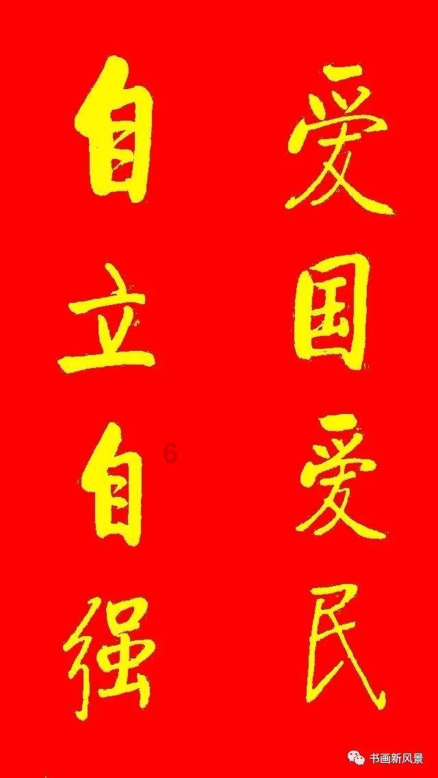 4399红莲之王