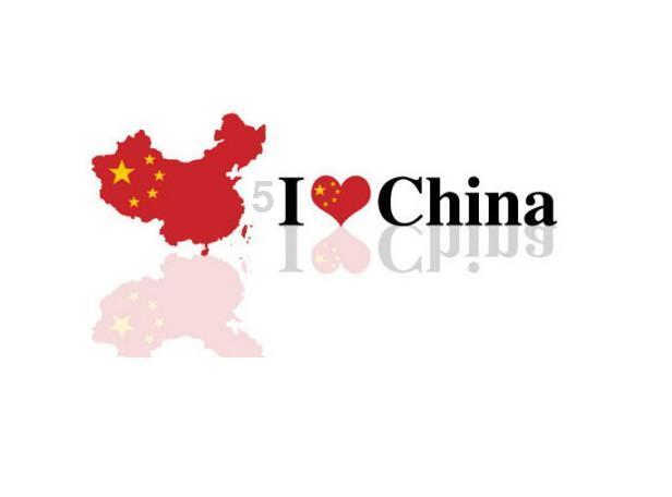 正义的化身