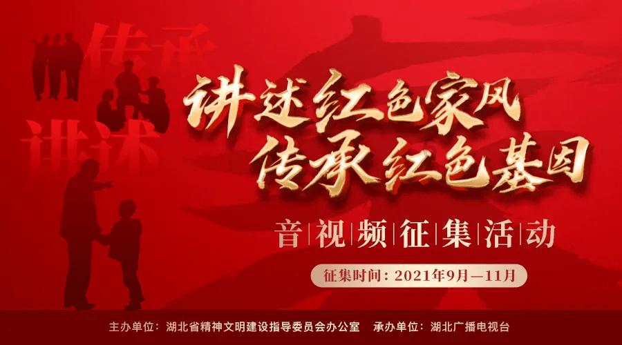 救援男孩贝利